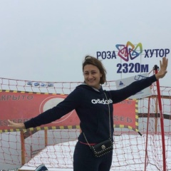 Ирина Першина, 18.04