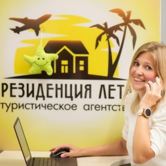 Ксения Марова, 06.03, Тверь