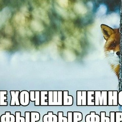 Андрей Сахаров, Екатеринбург