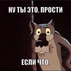 Сергей Жутяйкин, Прокопьевск