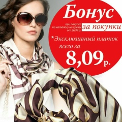 Ольга Иванова, 01.03, Жодино