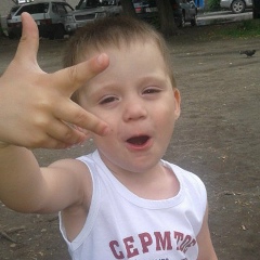 Никита Королев, 26.10, Екатеринбург