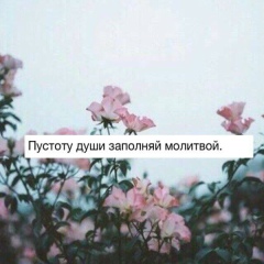 Улдана Каналова, 04.11, Шымкент