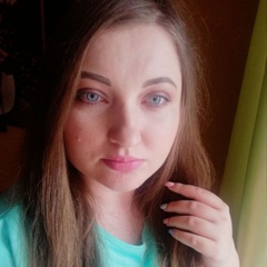 Инна Лавицкая, 28.04.1988, Миргород