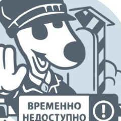 Павел Анатолиевич, 09.07, Алматы