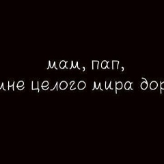 Жанна Рзабекова, 25.08, Жанаозен