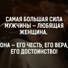 Azizbek Mamasadikov, 03.06.1994, Шымкент