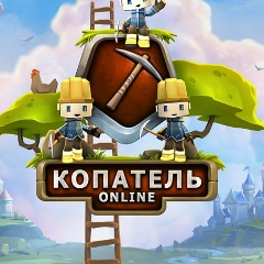 Святик Ильинский, Севастополь