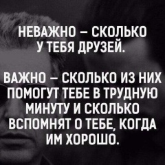 Иван Богатый, 23.10.1992, Санкт-Петербург