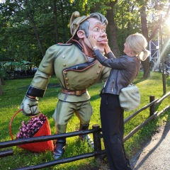 Янина Ладова, 09.04, Санкт-Петербург