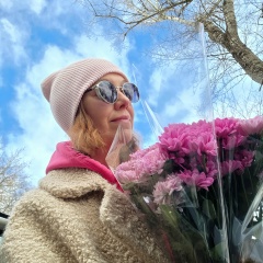 Мария Иванова, 01.01, Москва