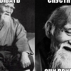 Ранис Карамов, 24.12, Караидель