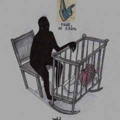 Александра Ромашкина, 28.03, Москва