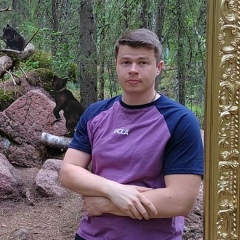Иван Екимов, 08.02.1992, Курган