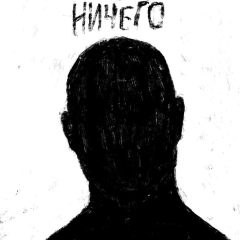 Мовсар Медов, 21.08.2000, Москва