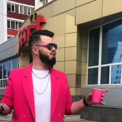 Рома Спектр, 13.01.1993, Уфа