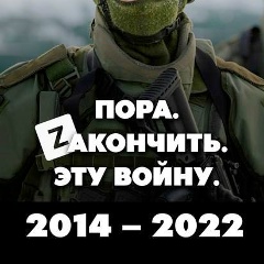 Юлия Зубова, 03.01.1984, Луганск