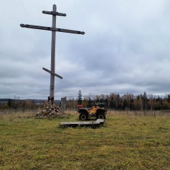Рома Иваненко, Мытищи