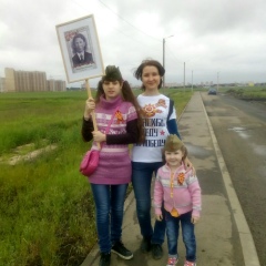 Александра Адмакина, 10.12, Краснодар
