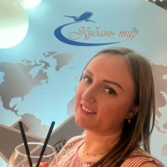 Евгения Лукашева, 26.06, Краснодар