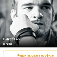 Роман Кривоногов, 31.05.1986, Москва