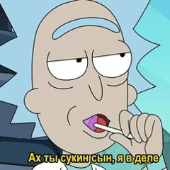 Алексей Ермачков, 16.08, Санкт-Петербург