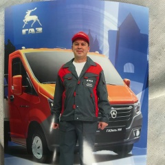 Александр Якушев, Нижний Новгород