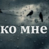 Константин Иванов, 23.04, Москва