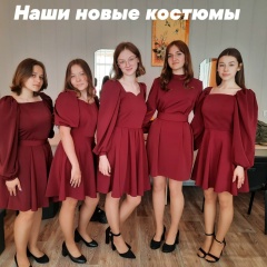 Елена Натт, 25.10