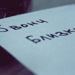 Досмуханбет Смаилов, 29.08, Алматы