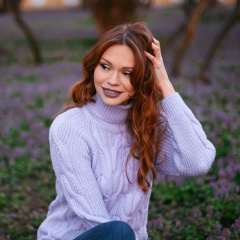 Юлия Александрова