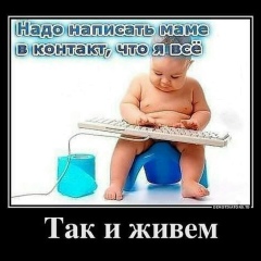 Салтанат Канат, 17.02.1991, Алматы