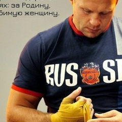 Андрей Богуцкий, 05.11, Санкт-Петербург