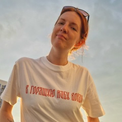 Катя Свирина, 21.05.1992, Москва