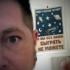 Сергей Галевский, 13.08.1983, Санкт-Петербург