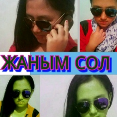 Эльеонора Аллиярова