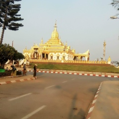 မင္းခကုိကုိ ႏွလုံးလွလူမိုက္, 01.02.2004