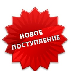 Михаил Бутидиков, 25.10, Барнаул