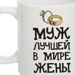 Жанибек Кошербаев, 11.03, Алматы