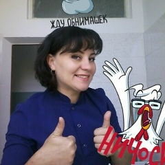 Елена Зеферлинг, 26.09.1986, Жезказган