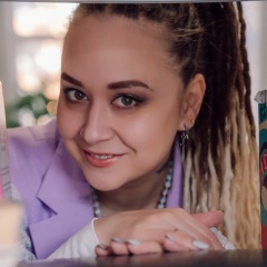 Химера Странная, 04.02, Красноярск