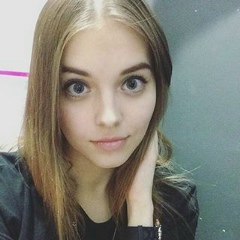 Диана Сабулуа, Мытищи