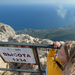 София С, 25.06, Волгоград