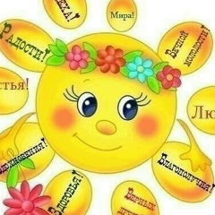 Севара Маминова, 13.11.1991, Туркестан