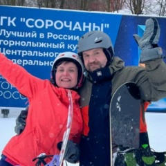 Александр Богачев, 07.05.1990, Москва