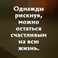 Кристина Врежовна, 28.02, Курск