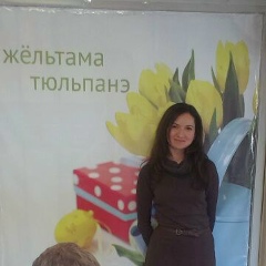 Зинаида Меренкова, Иркутск