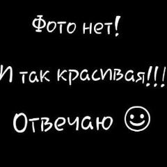 Санам Саидова, 05.02, Ташкент