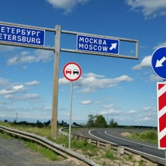 Инесса Васильева, 12.12.1980, Санкт-Петербург