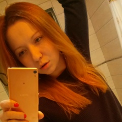 Снежана Кондратьева, 30.09, Новосибирск